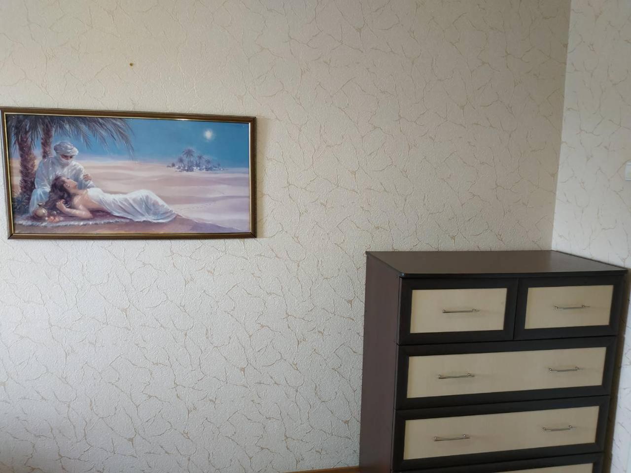 Apartment 2 Rooms Slobozhansky Prospekt Nizhnednepsovsk 외부 사진